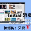 澳门开奖现场开奖直播手机版下载安装